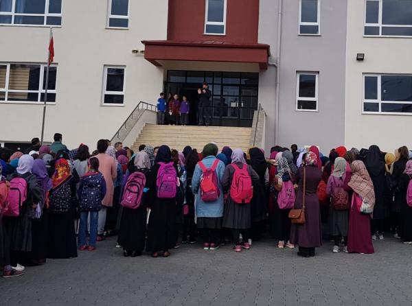 15 Temmuz Şehitleri İmam Hatip Ortaokulu Fotoğrafı